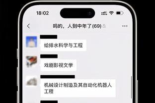 媒体人：广州队明天安排了与青岛西海岸热身，暂时未通知取消